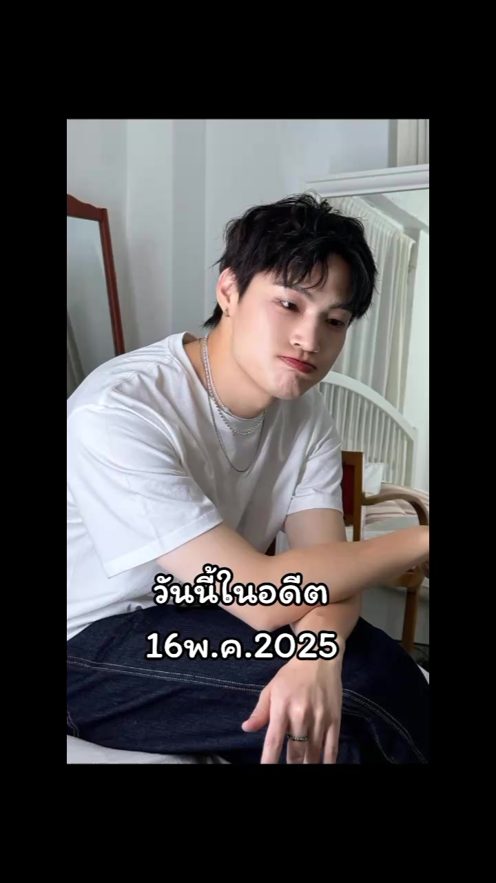 @yui💚igot7jayb🌴Chenzheyuan❤️