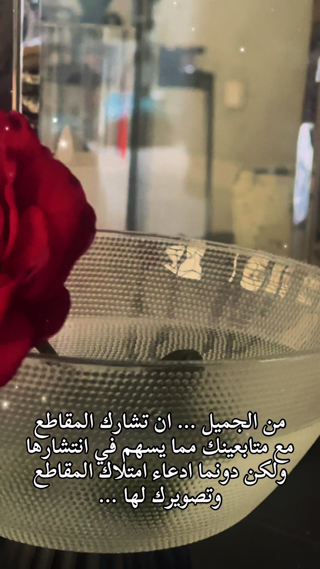 @نهى القطان