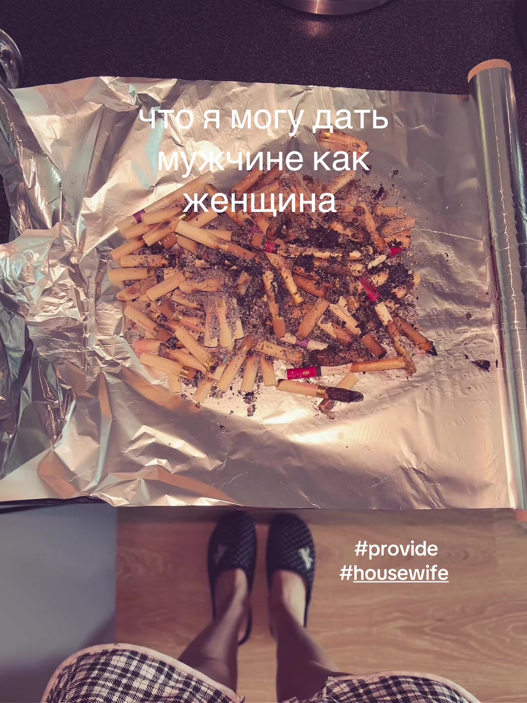 @visolome