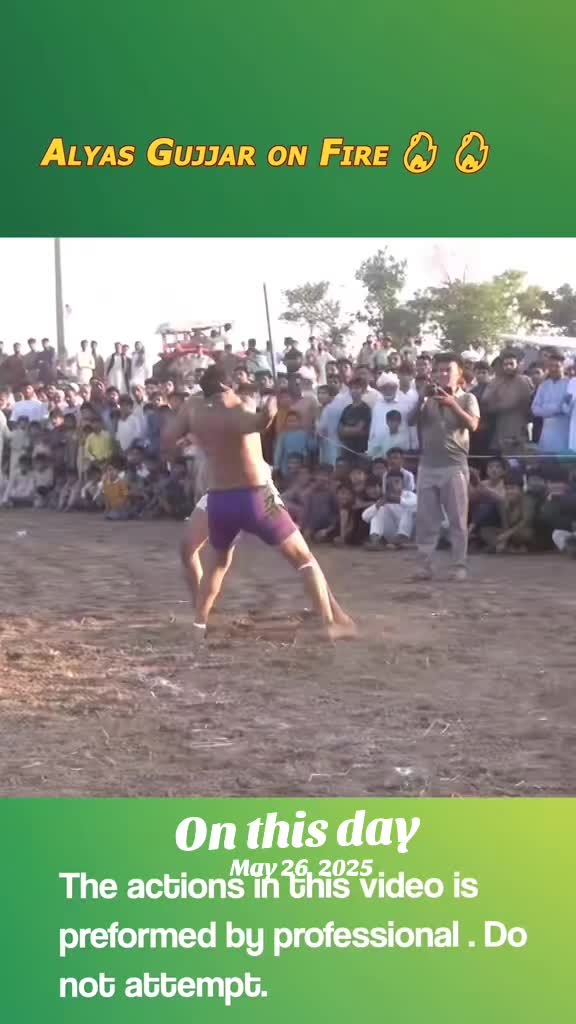 @Punjab Kabaddi