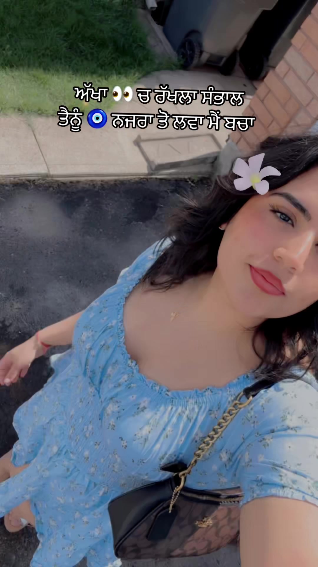 @Silvi Sharma