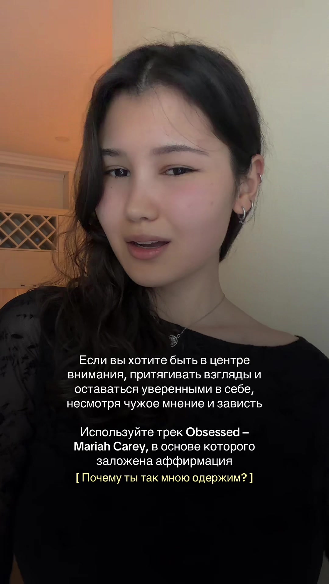 @Мерлия 𖦹 тгк AlmaMatrix