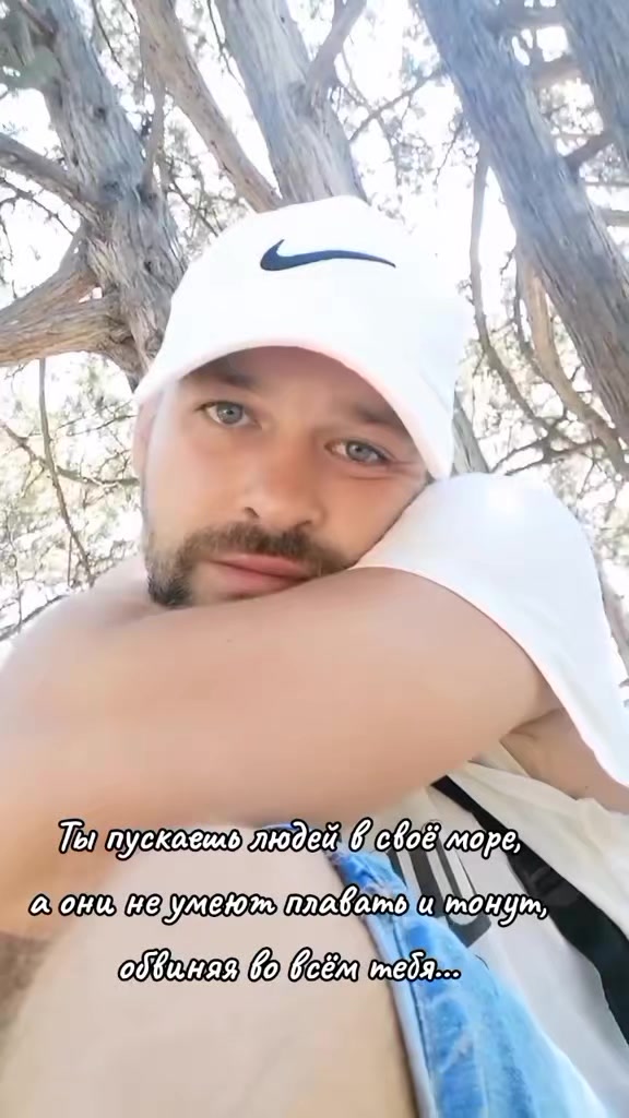 @niko