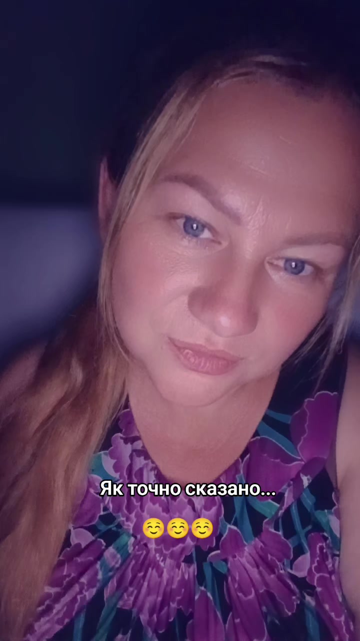 @Tanya