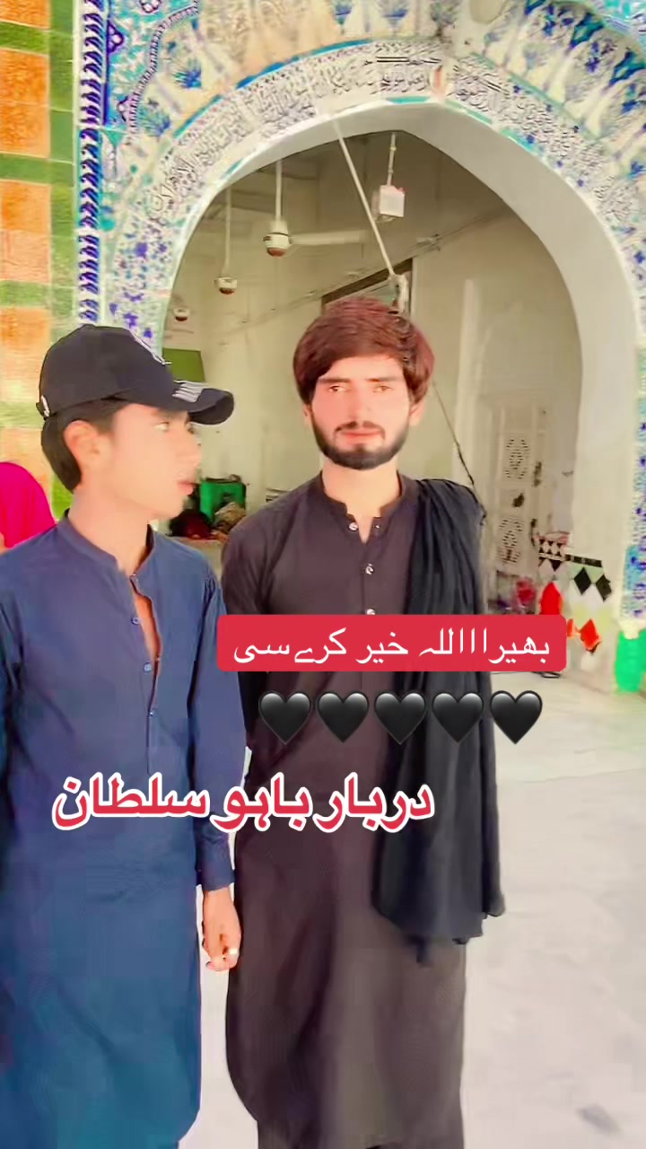@🥺Ahmed zakhmi 🥷