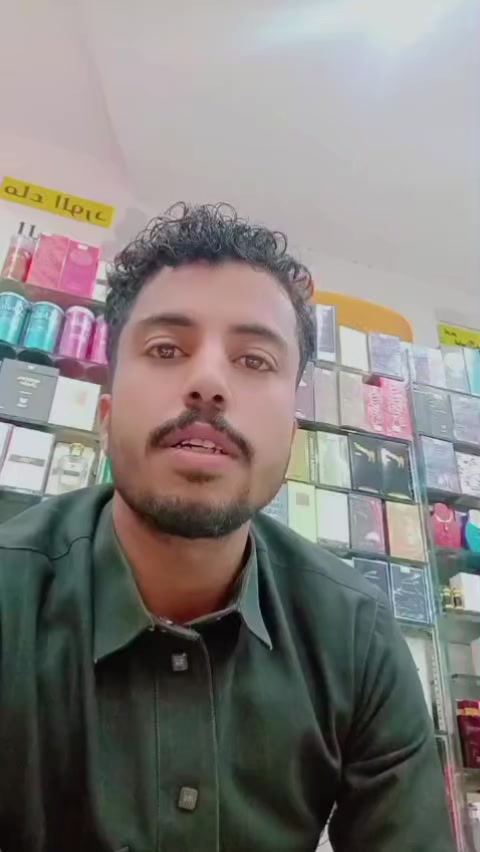 @سعيد نظير العزعزي