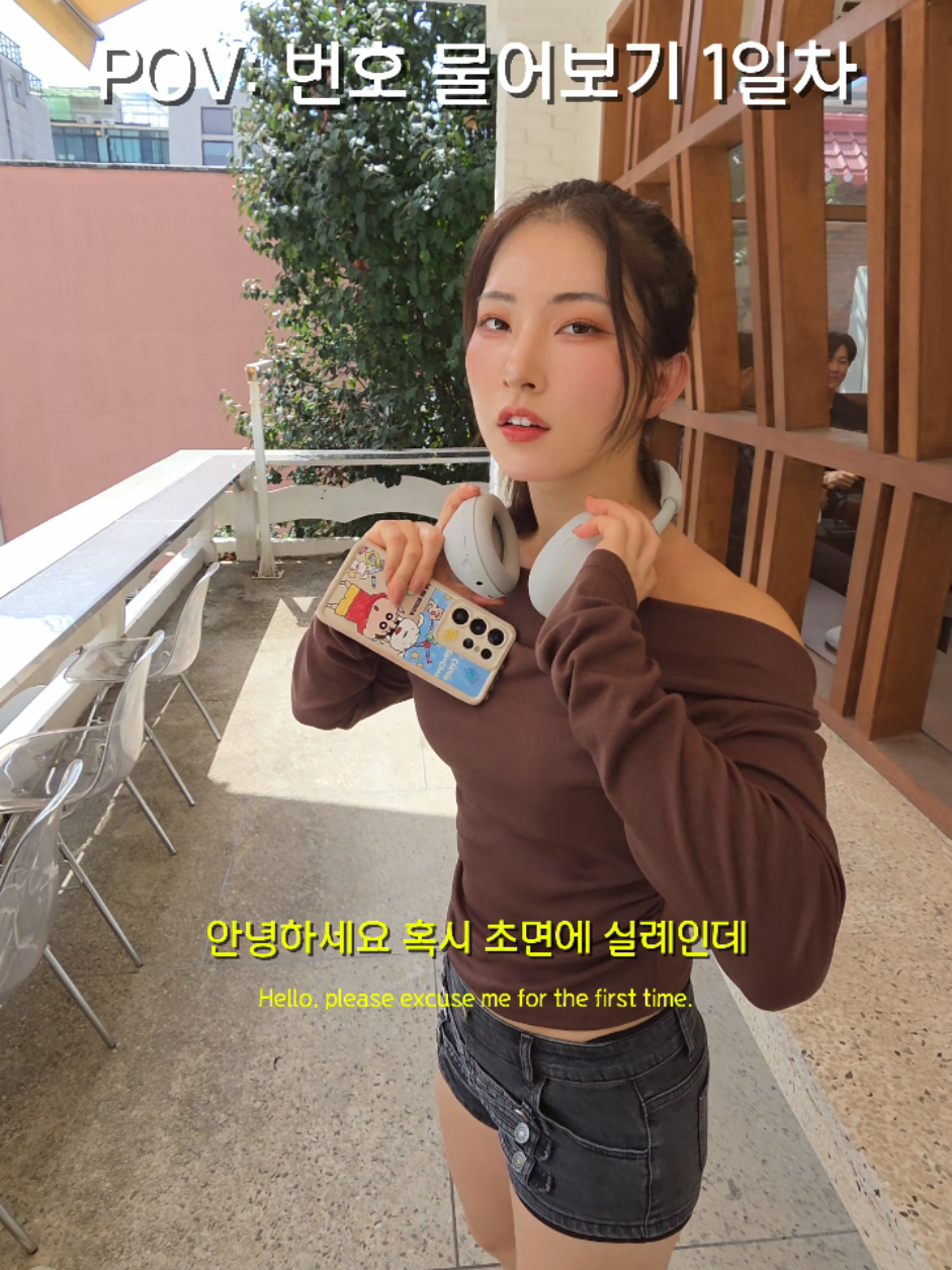 @๐ธ์คํ๋ผ์๐ฆyoonflower