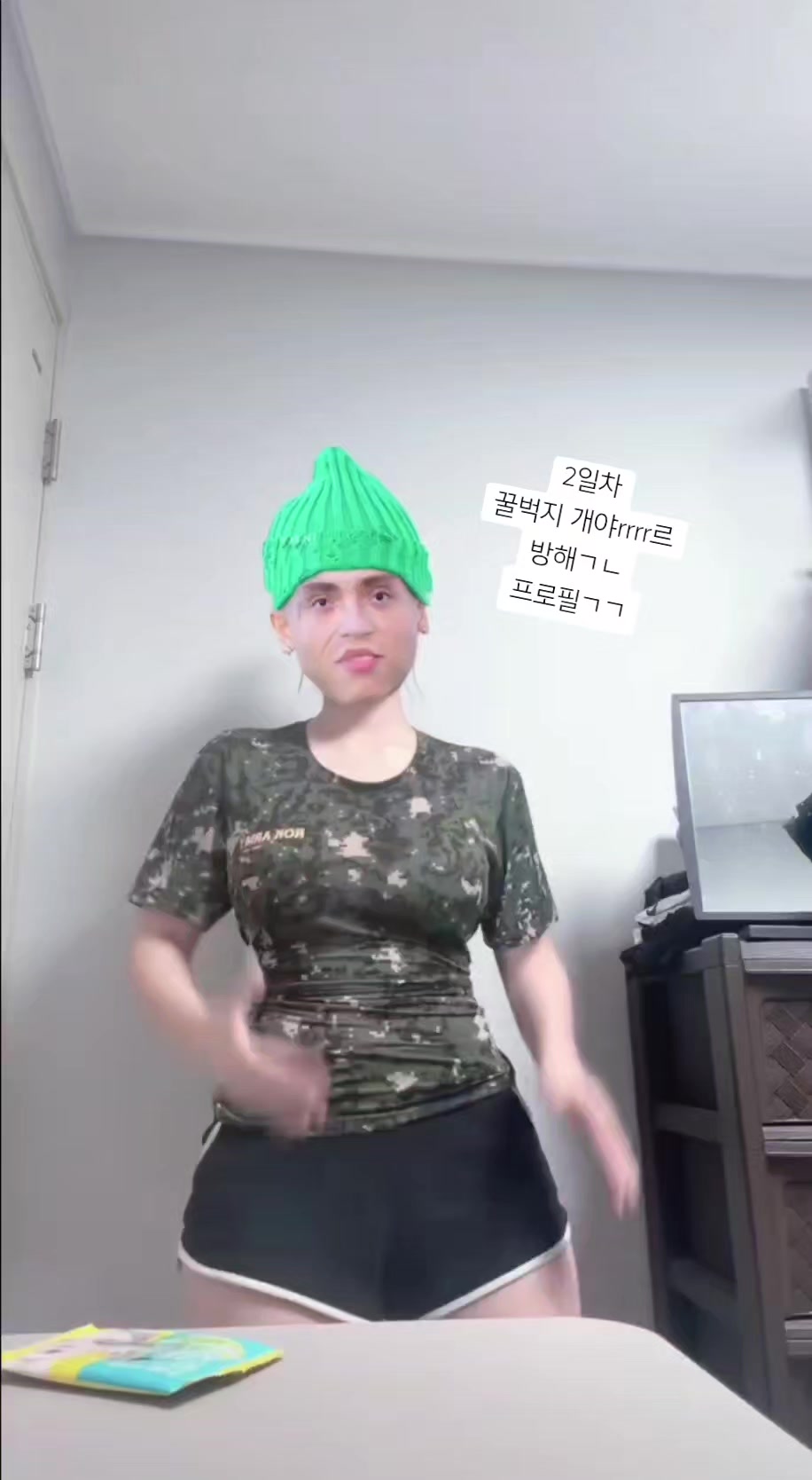 @aauz