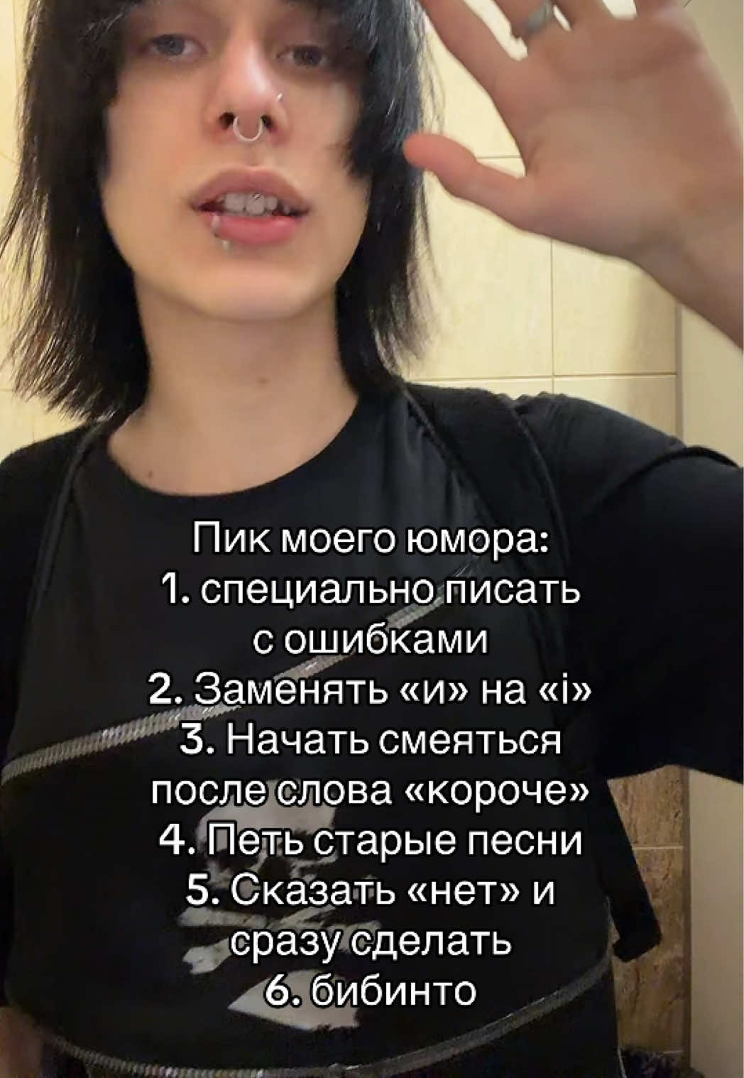 @тгк: aqulizi