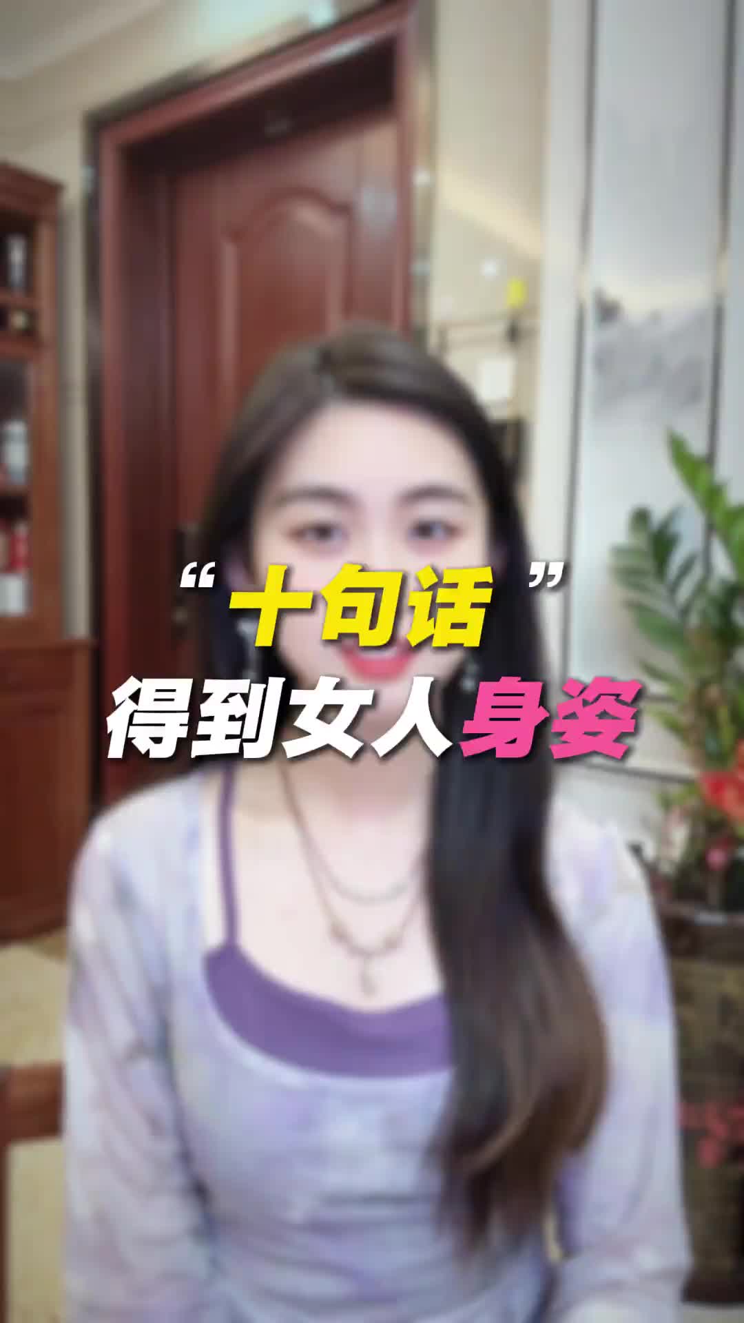 @情神A姐