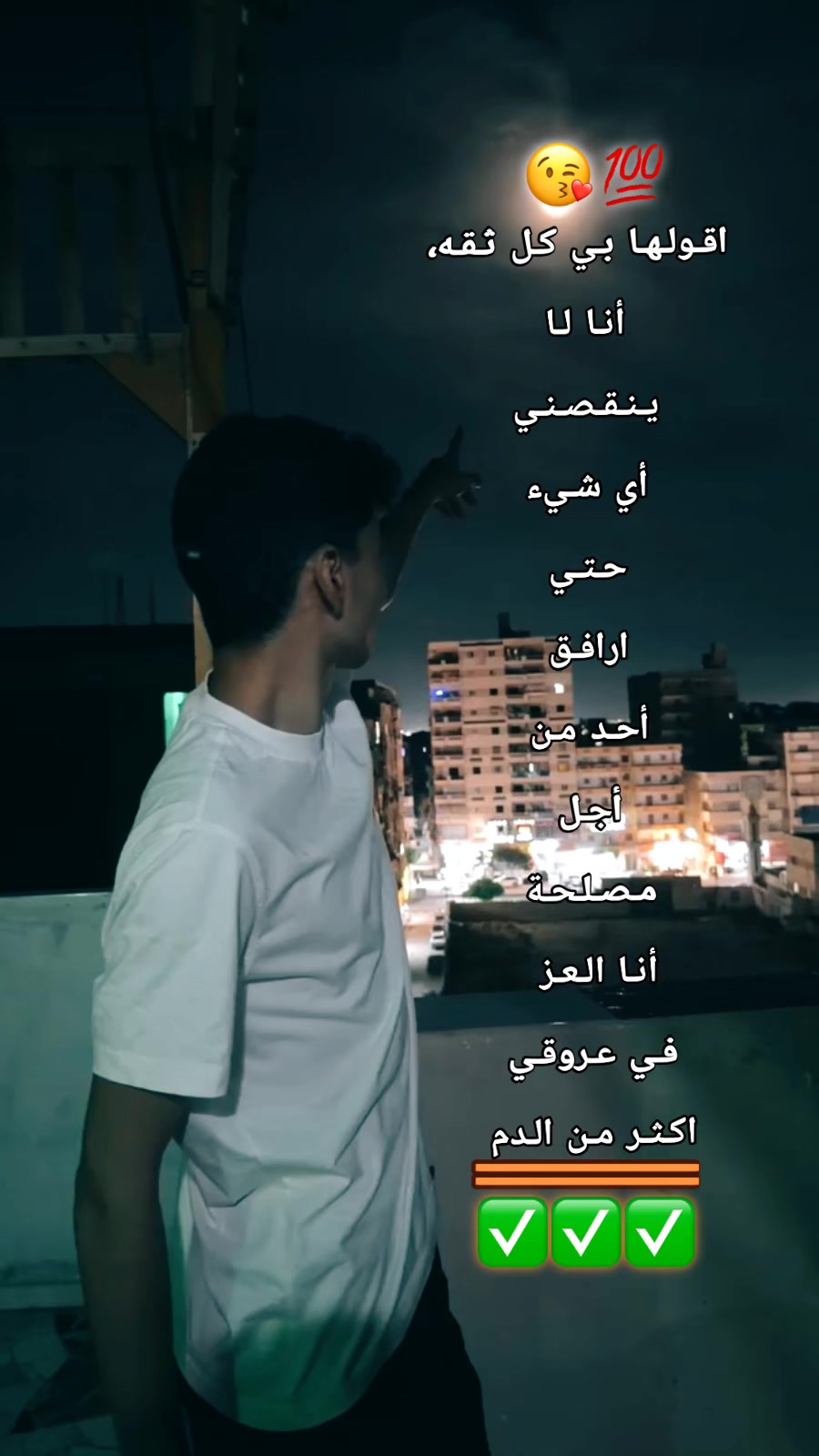 @✯𝐄𝐋𝐊𝐎𝐊✯🥷🐺