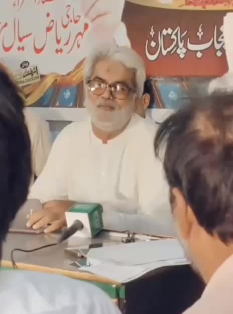 @Syed Imtiaz Hasni