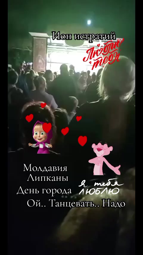 @Маечка