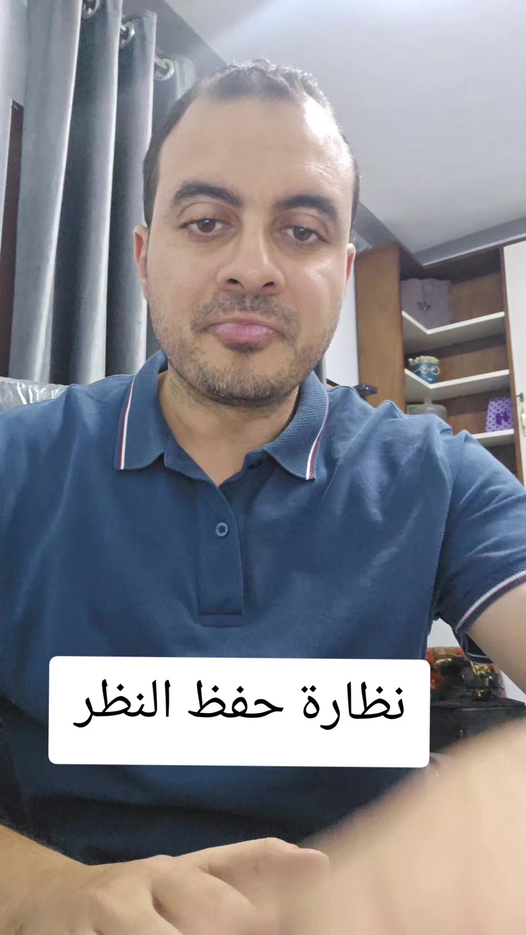 @Dr. Mohamed Sakhsoukh