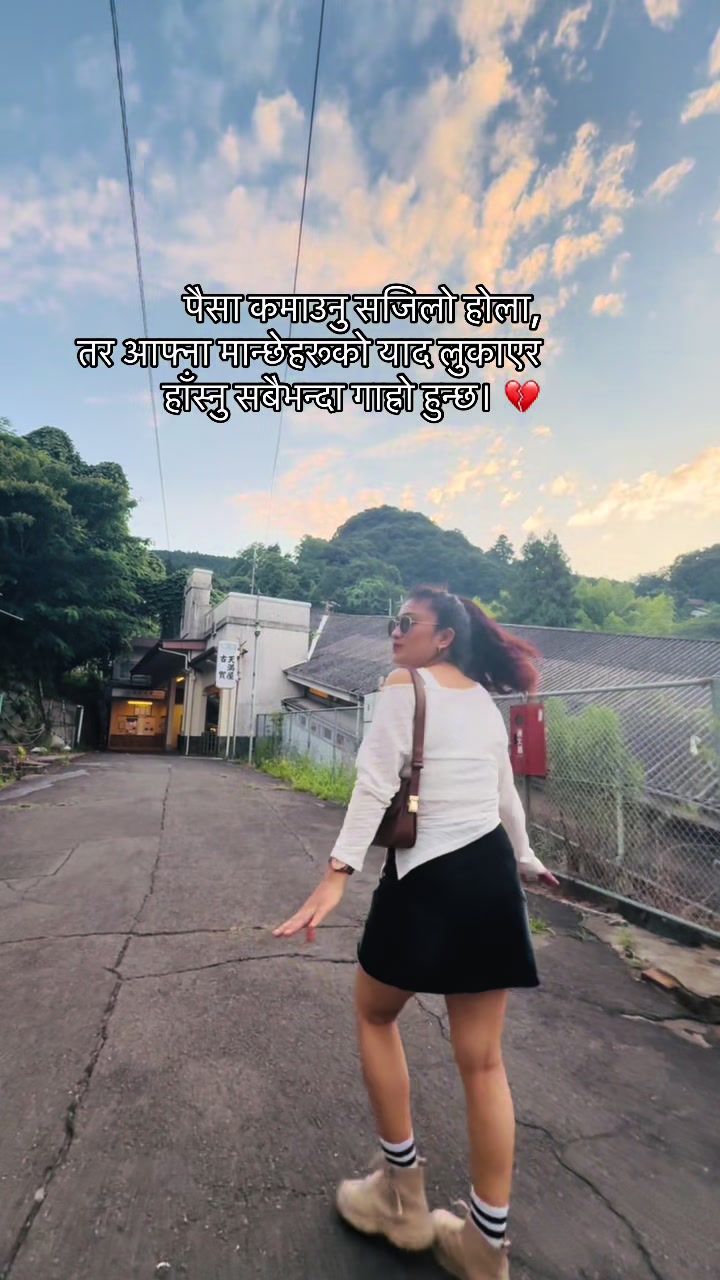 @POOJA🍀💗