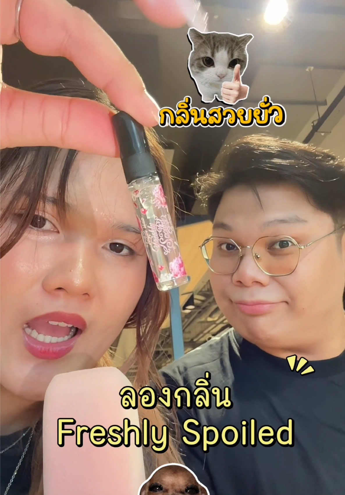 @กิมชิชิ