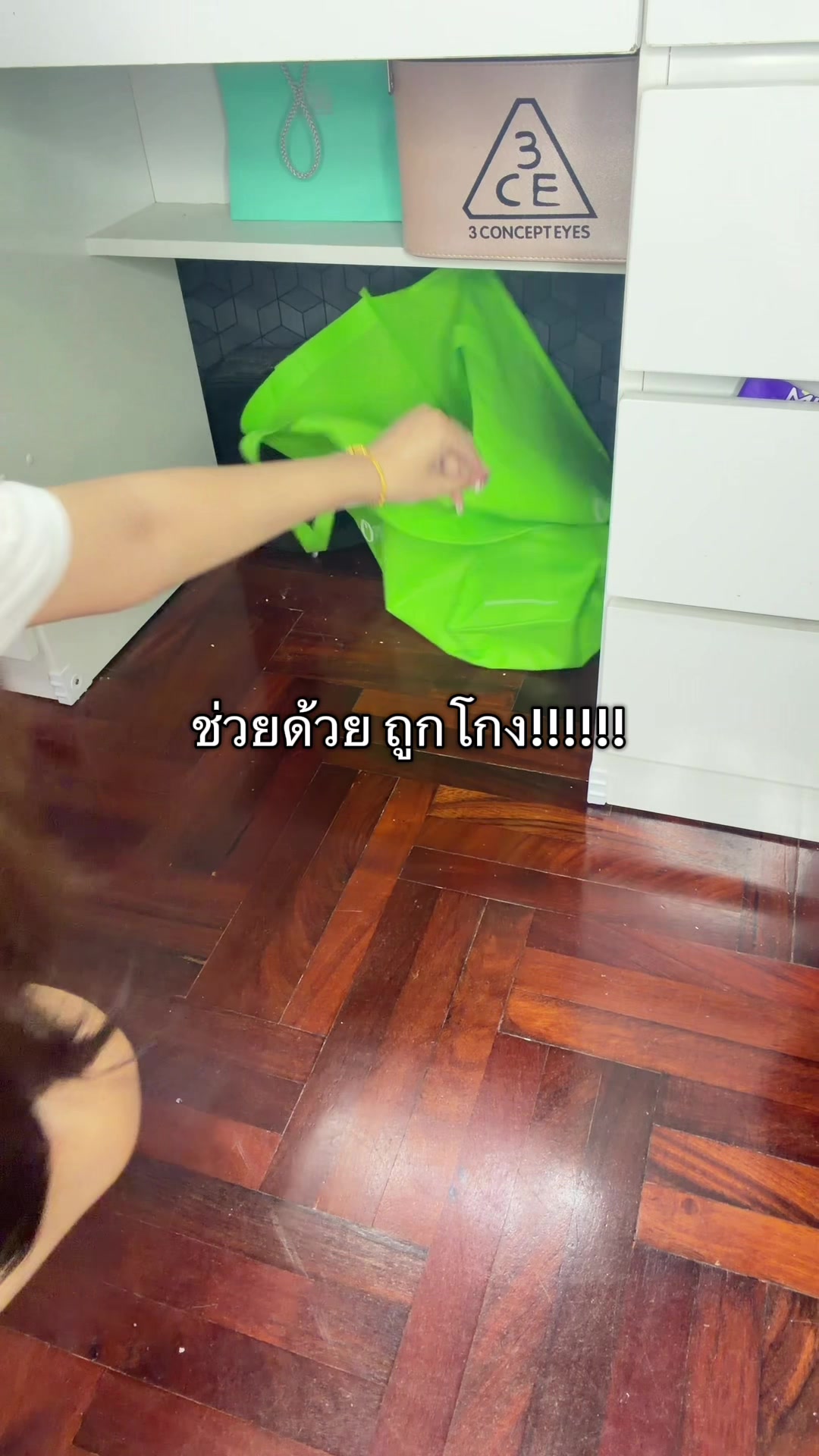 @popopang97
