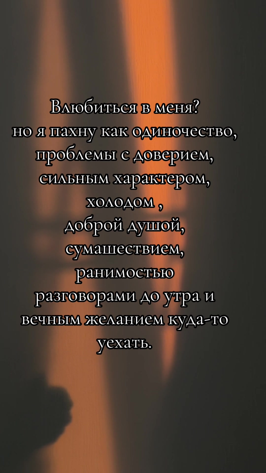 @Евгения
