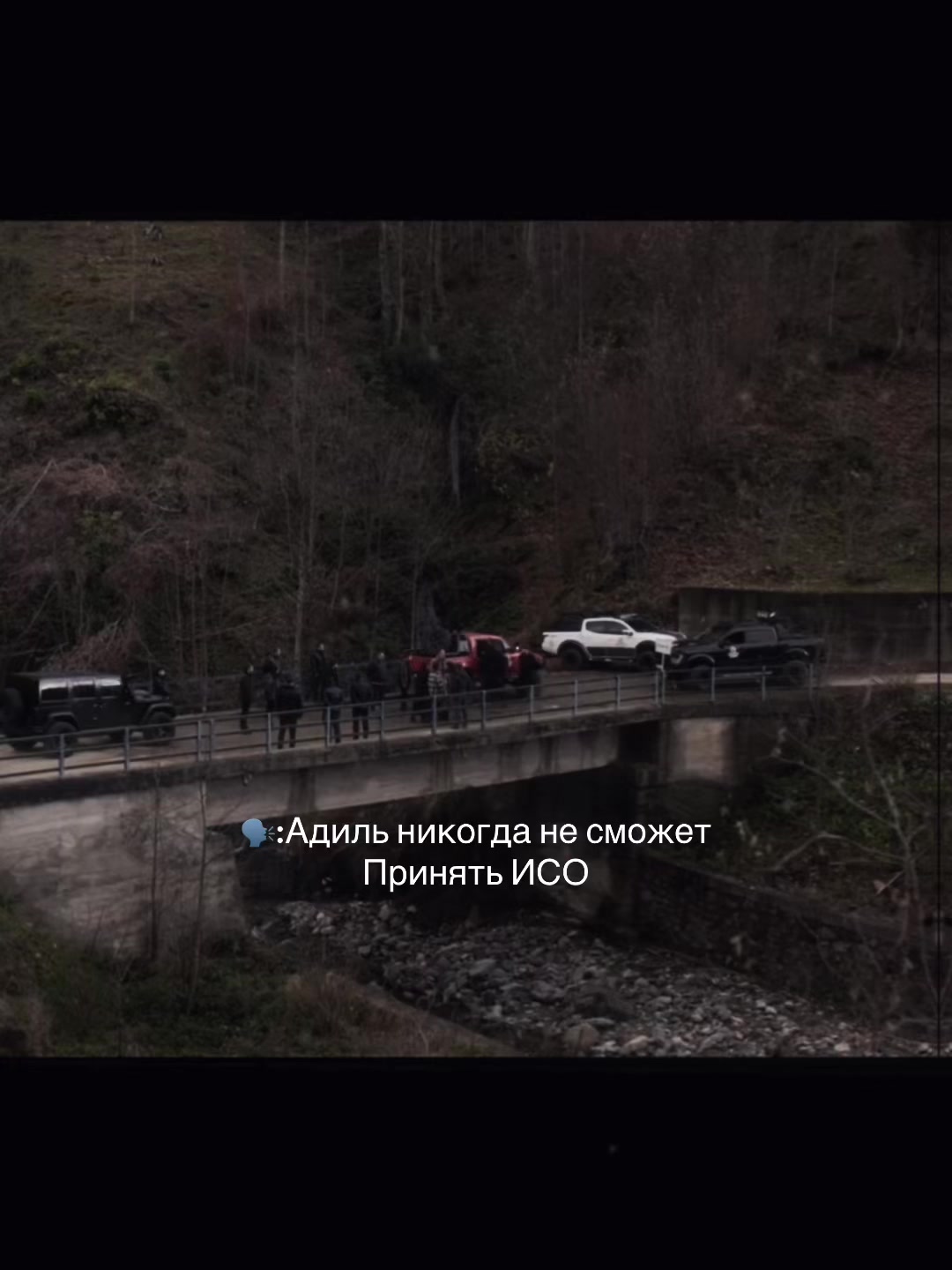 @Юта