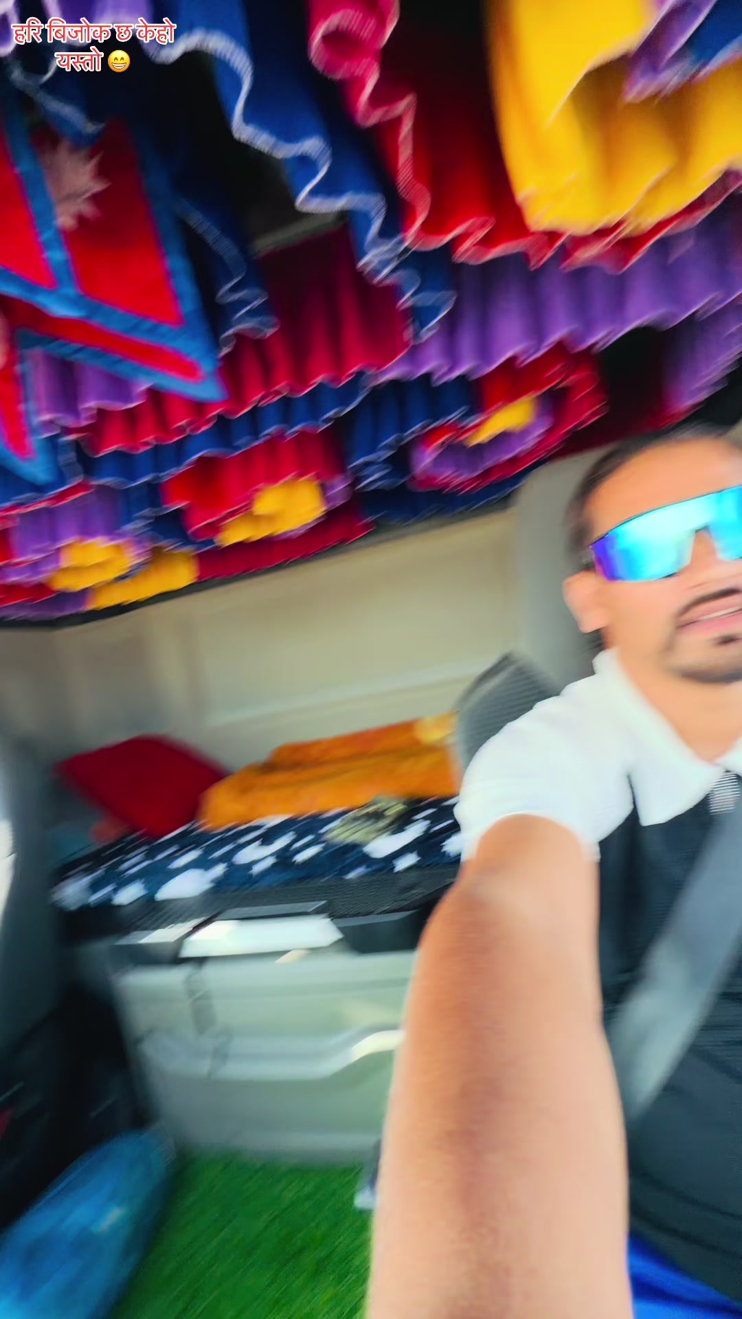 @सिधा कुरा🤟🏻