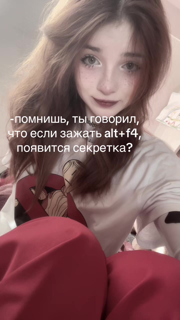 @маша доу