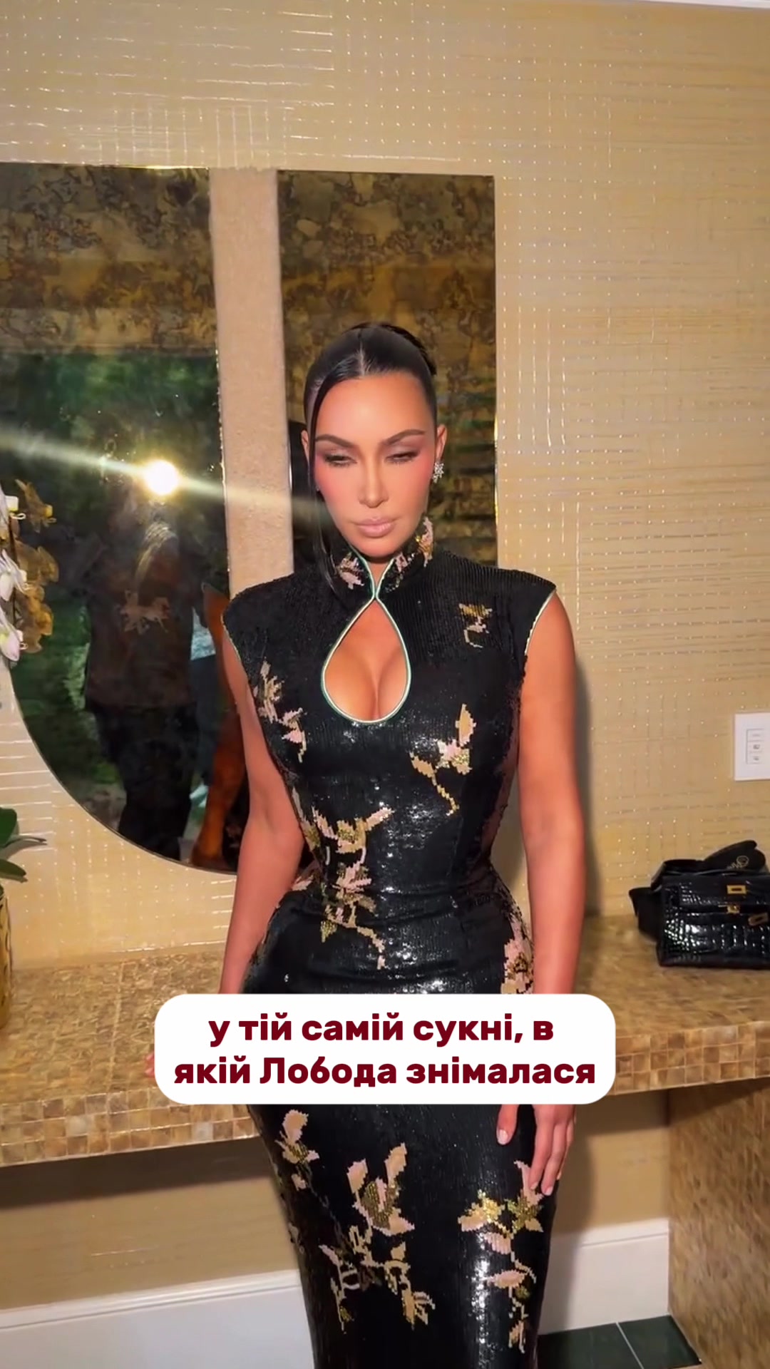 @LOBODA STANS 💔