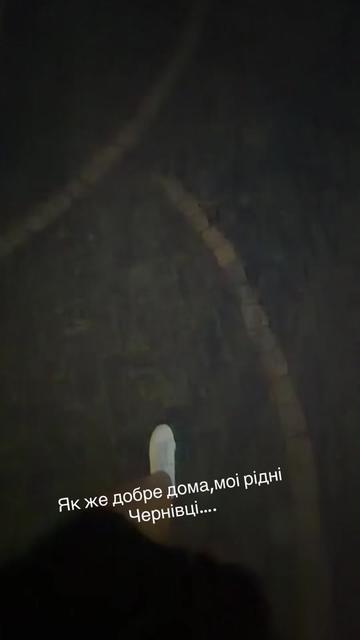 @Ира Михайлівна Поперечна.