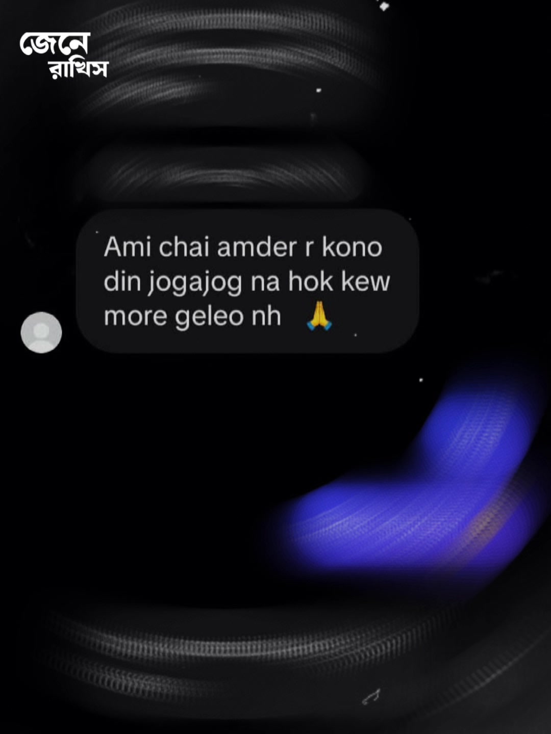 @𝐄𝐯𝐚 𝐀𝐩𝐮:)🦢