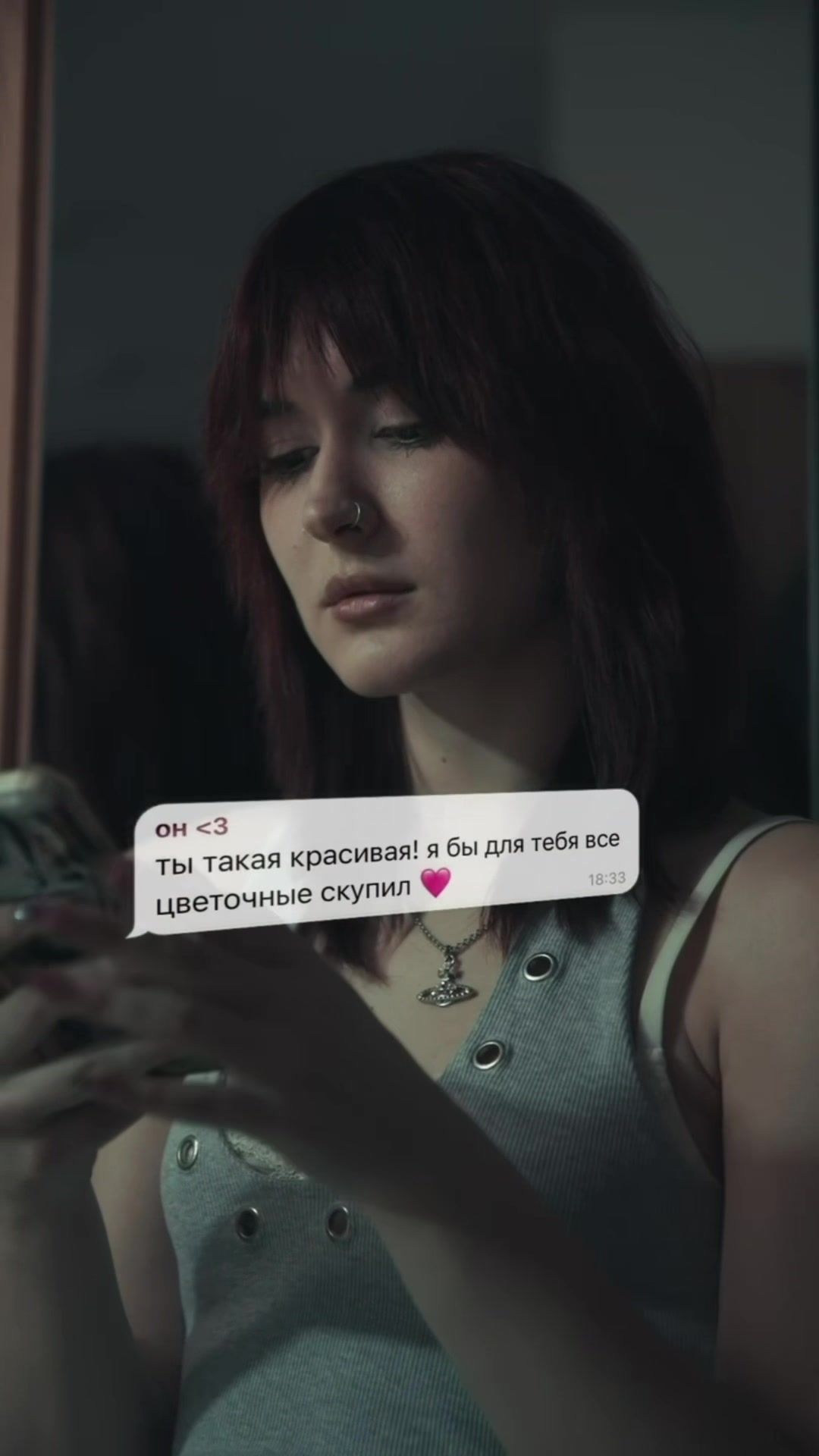@сенечка