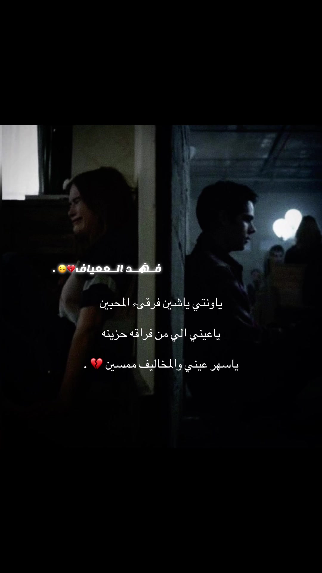@اغغـليتك35🇹🇷 .
