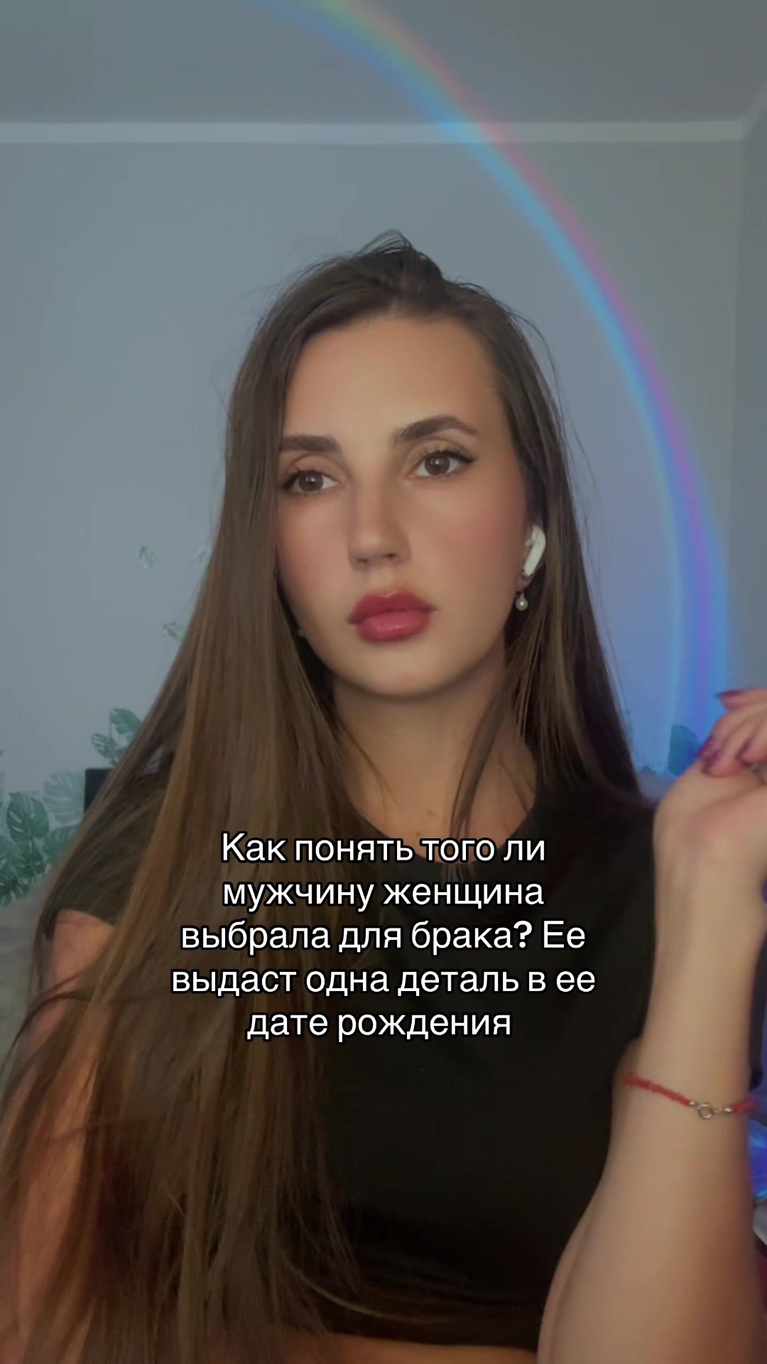 @Тгк arcana_18 🇺🇦🇰🇿