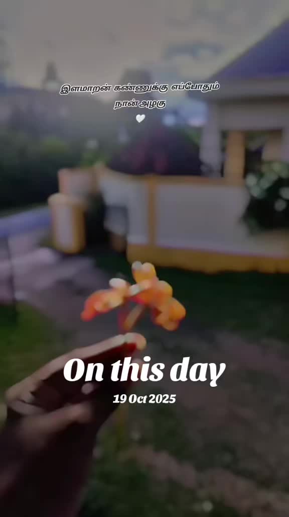 @❤️Shri Shanjana Eswary❤️