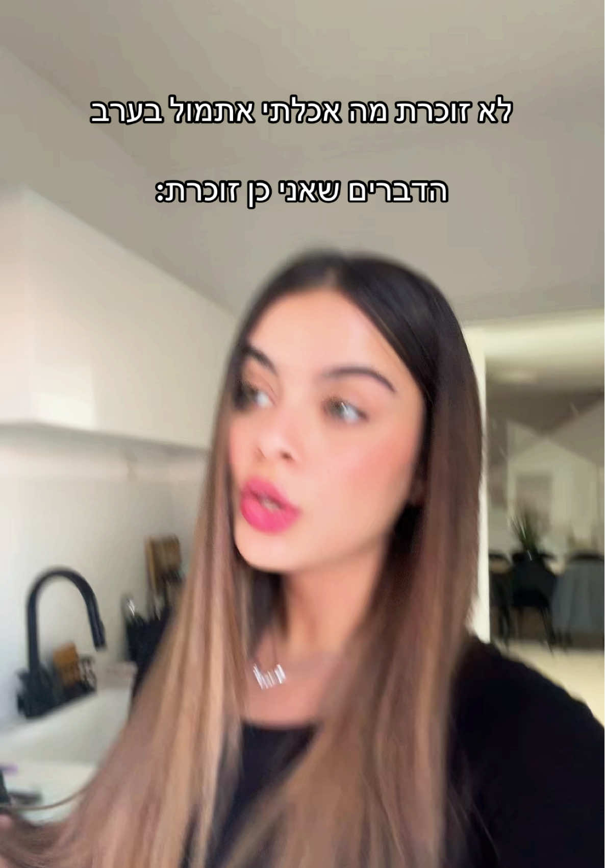 @EDEN