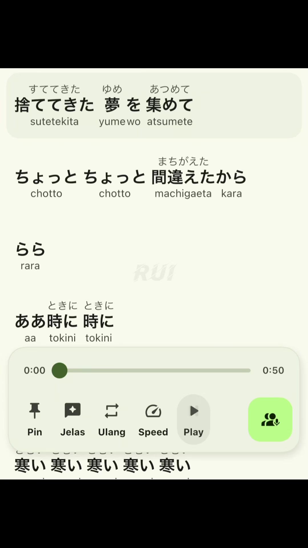 @RUI ๐ถ๐ซ๏ธ๐