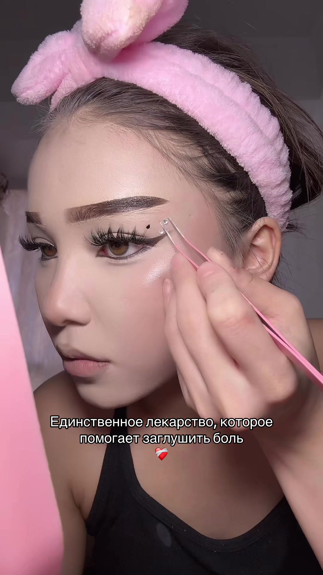@𝒜𝓀𝓏𝑒𝓇𝑒♡