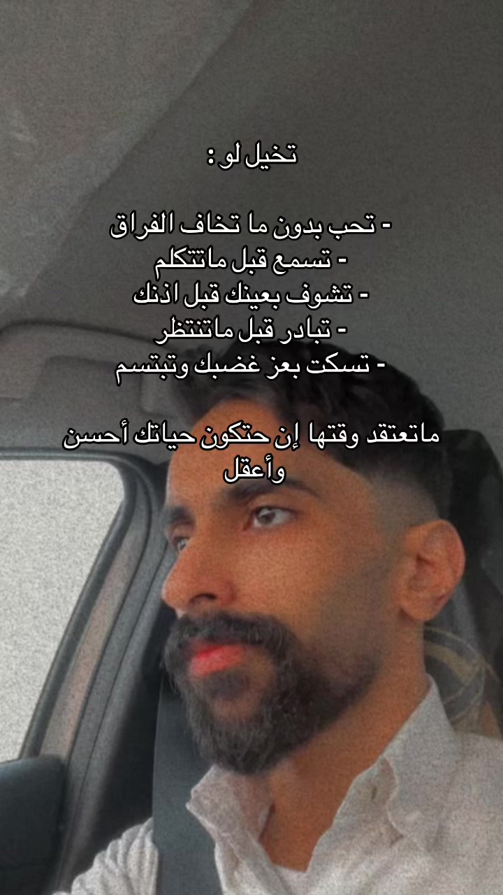 @Ä14| أيمن📺