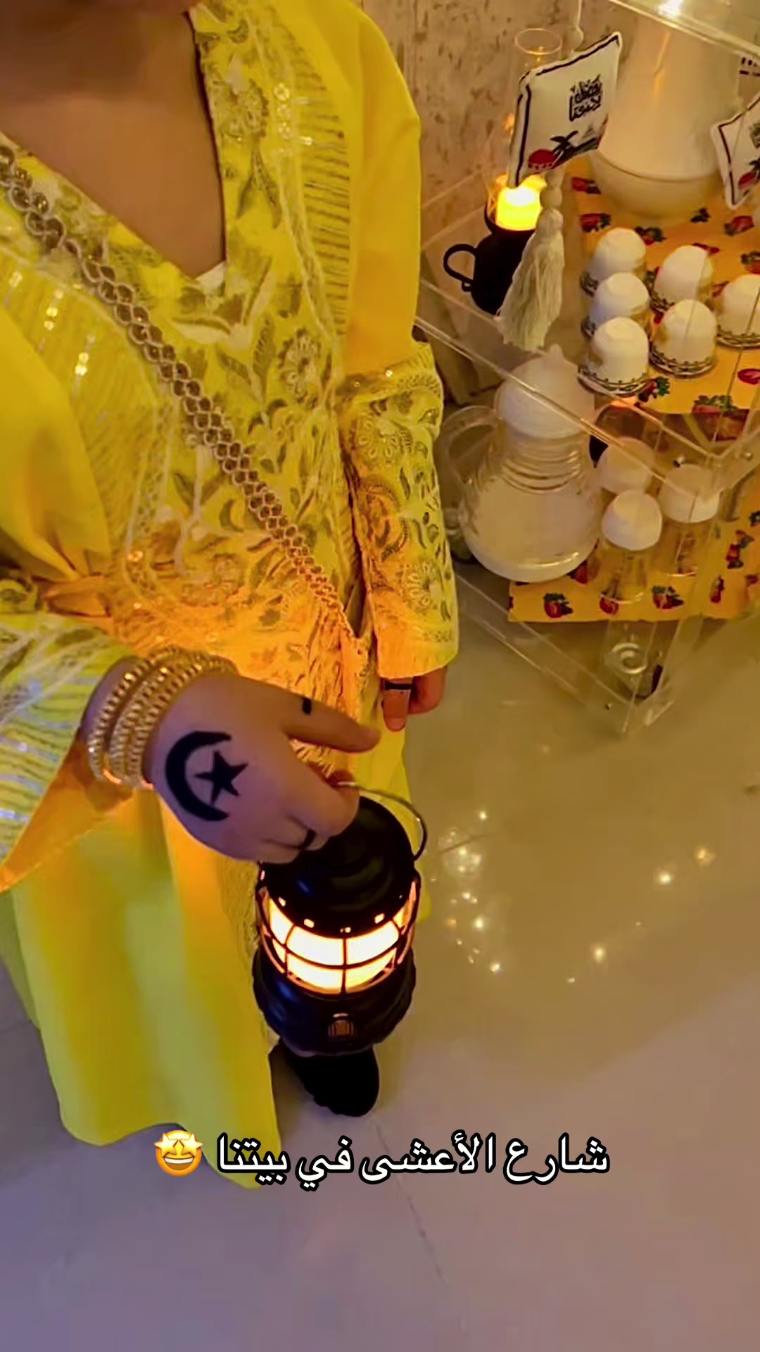 @بلوقر آيات / الطائف