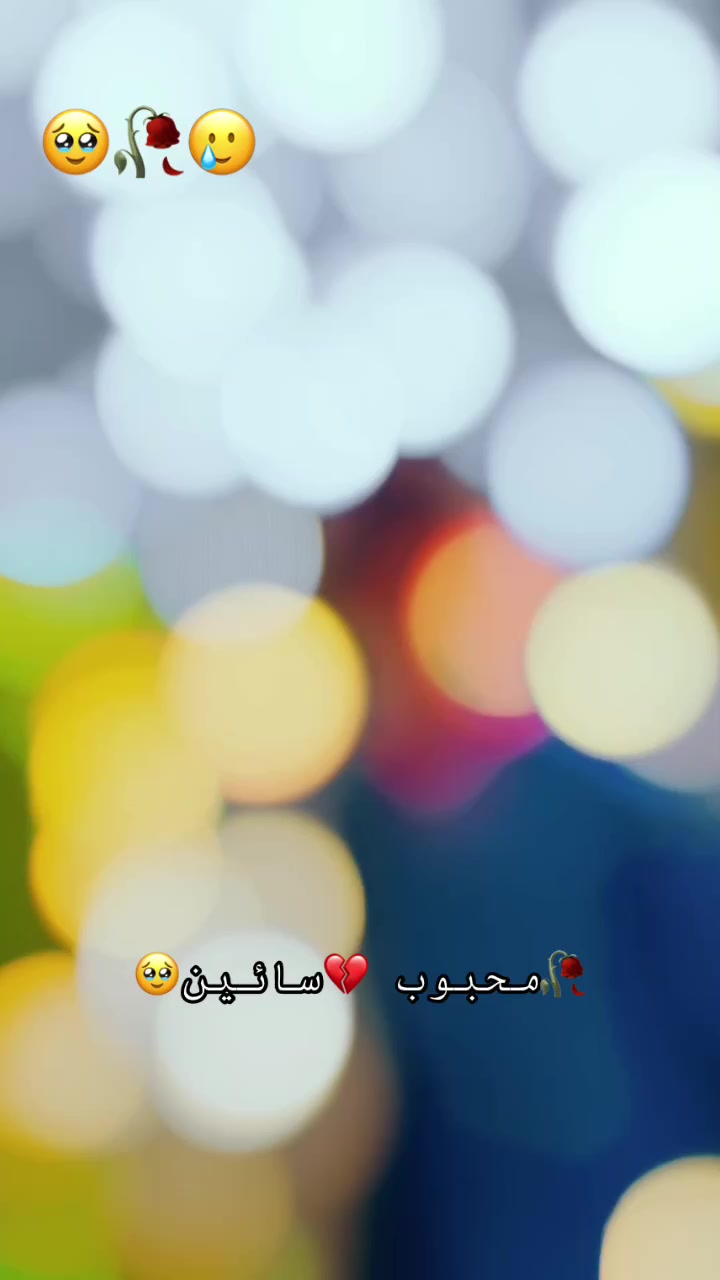 @ٽنڊي باگي جو شھزادو اللہ بخش🥀