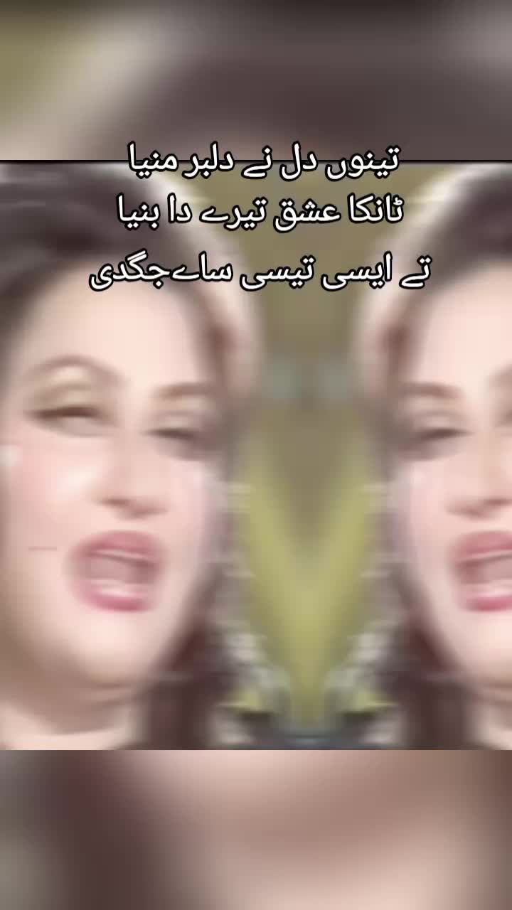 @😘 noorjhan fan😘
