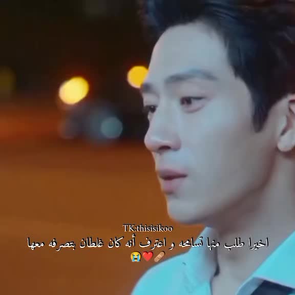 @ikoo