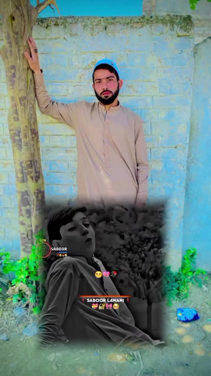 @میزان شاہ 99