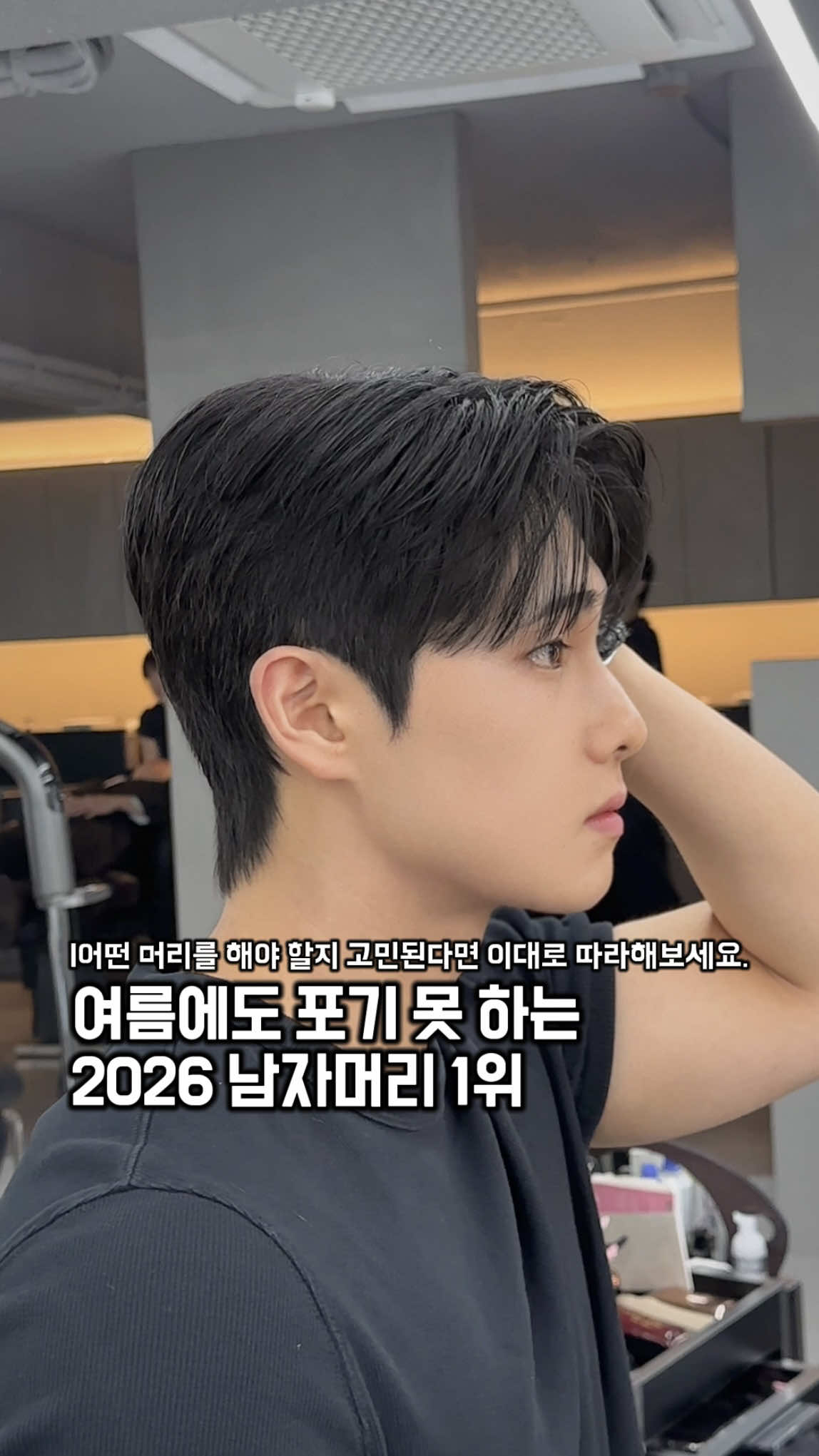 @seungsu.e