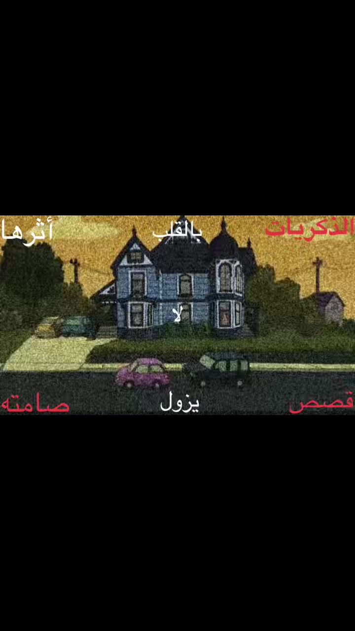 @بابلو