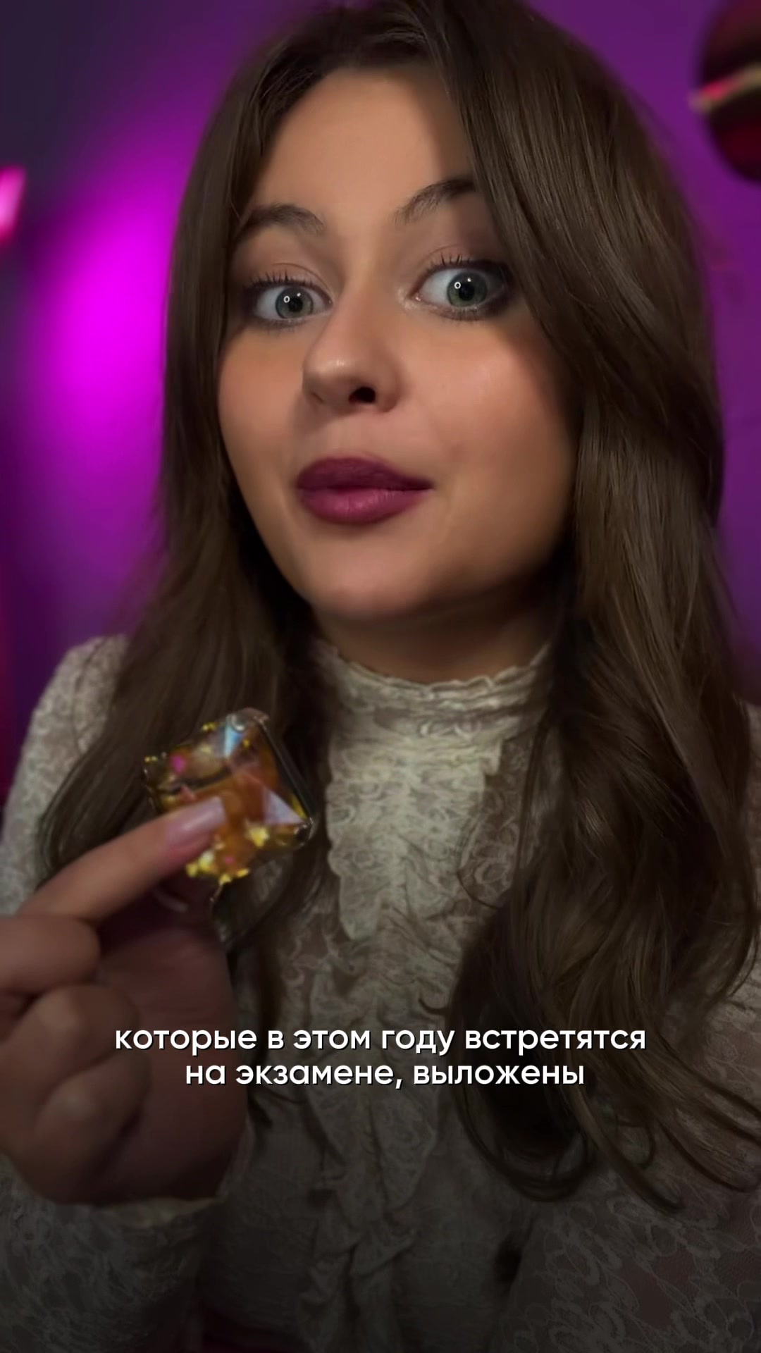 @Настя Русичка из ЕГЭЛЕНД
