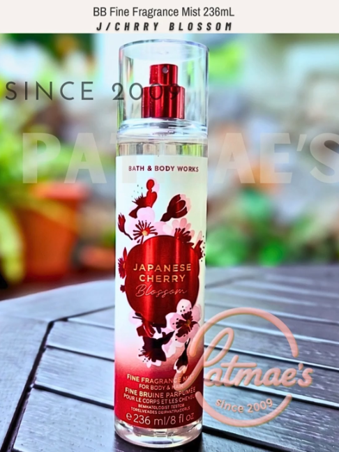 @Patmae's Online Store