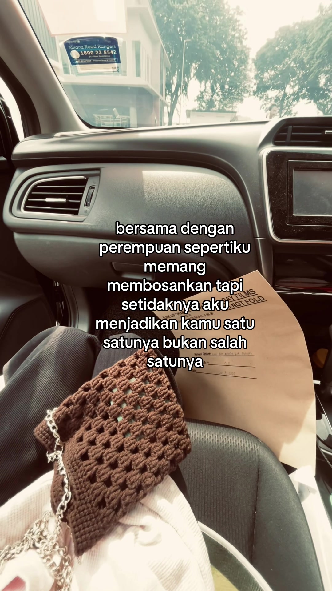 @أردياني