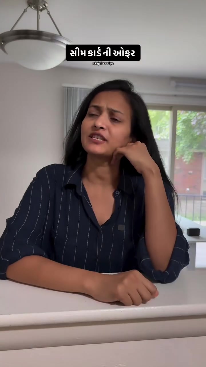 @Kajal