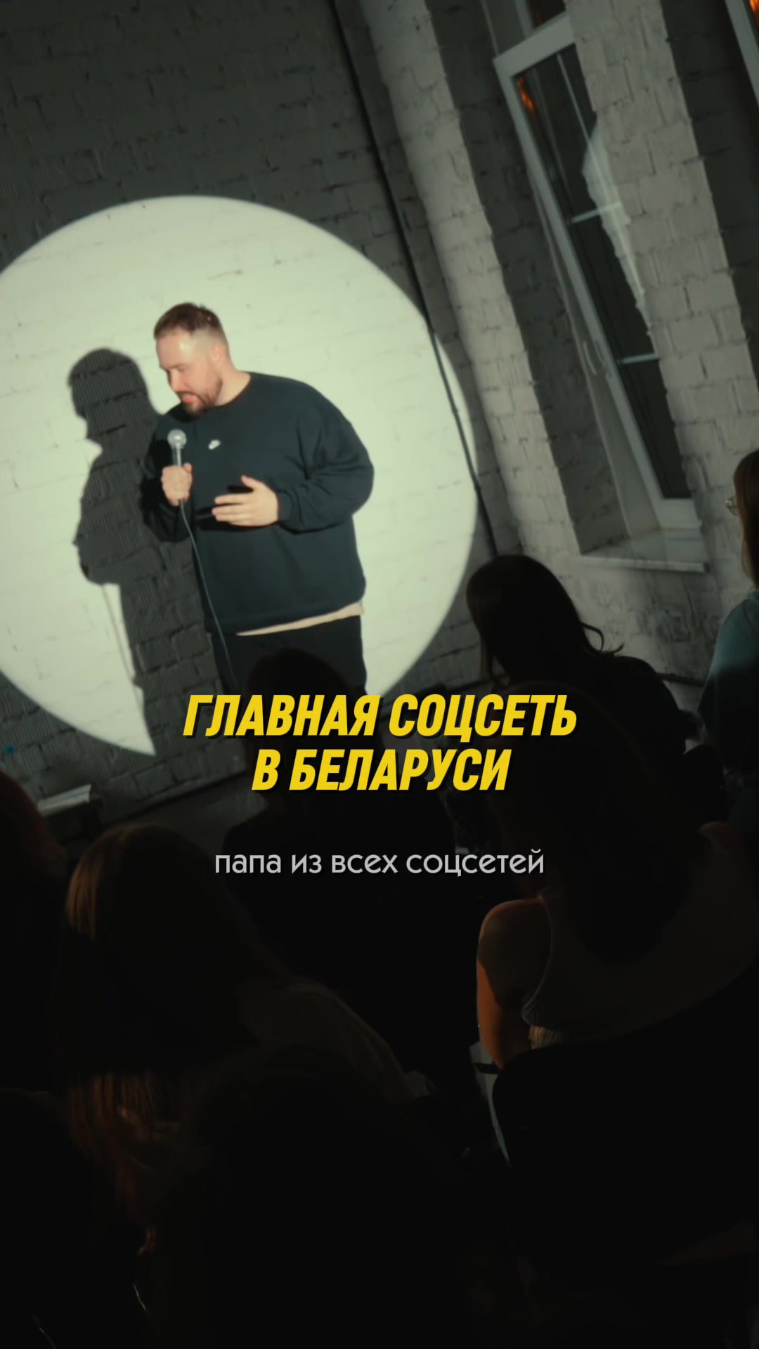 @Женя Буракевич