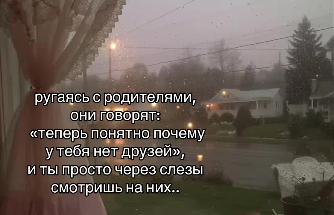 @пепепе