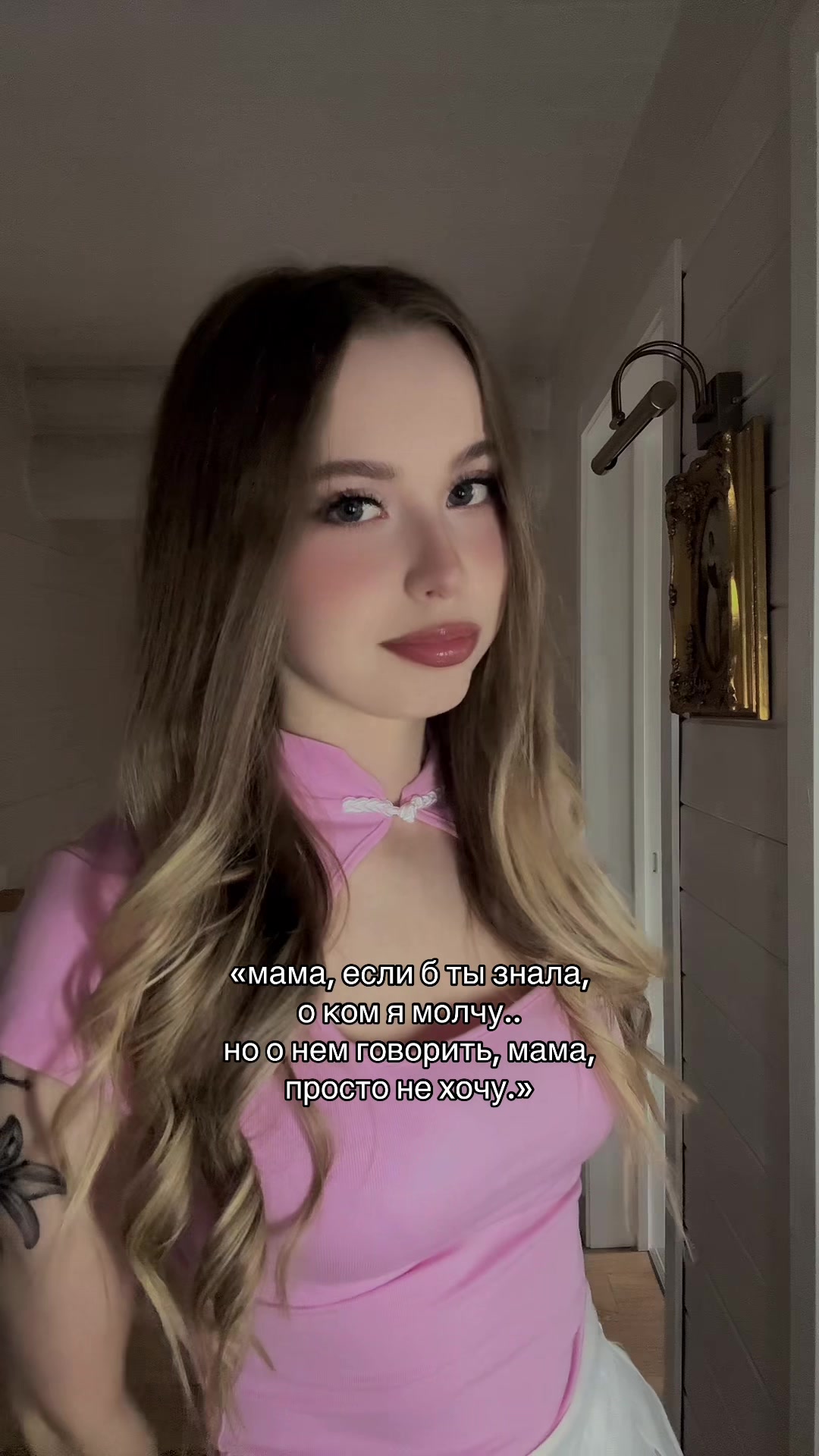 @☆ гелечка ☆